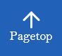 pagetop